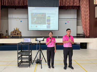 ทำบุญถวายภัตตาหารเพลแด่พระภิกษุสงฆ์ เพื่อความเป็นสิริมงคล ... พารามิเตอร์รูปภาพ 42